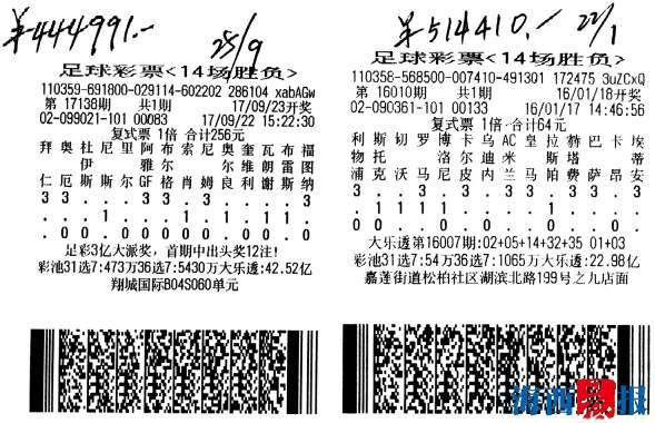 友博国际官网下载文章，涉及违法犯罪问题需警惕