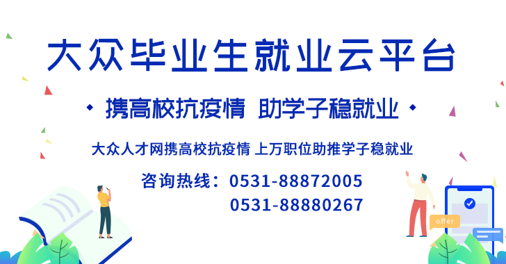 2024年11月25日 第13页