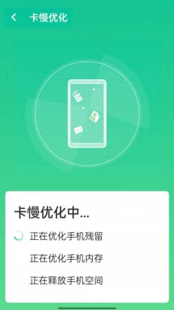 有用无忧最新版下载，一站式生活便捷解决方案