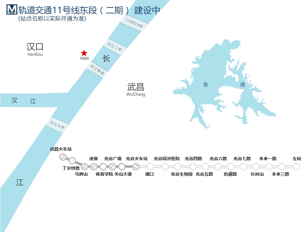 武汉地铁11号线最新线路图，城市发展的脉络与未来展望