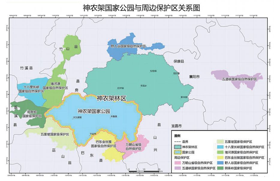 神农架林区文化局最新发展规划深度解析