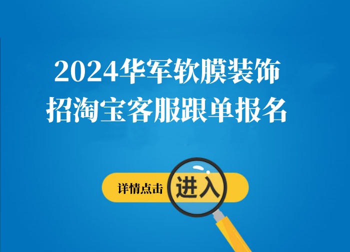 2024年12月6日 第25页