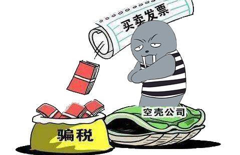 税收最新优惠政策助力经济高质量发展提速前进