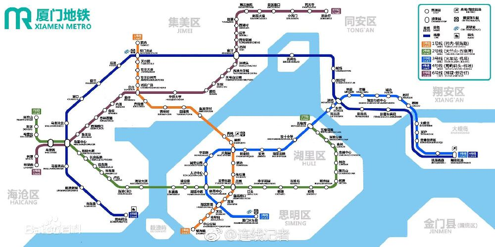 厦门地铁线路图最新版，解读城市新走向脉络