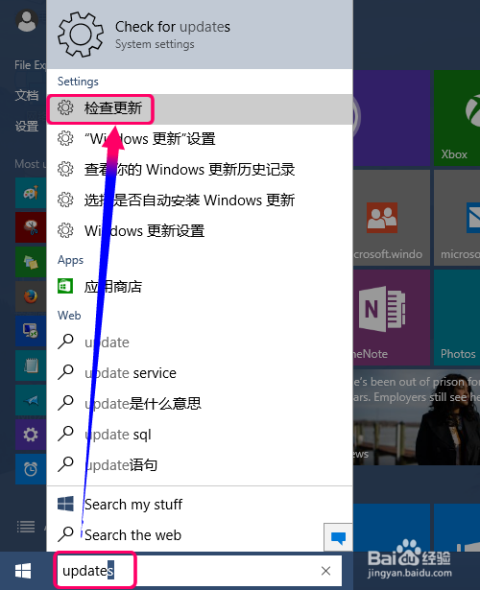 Win10最新更新，功能升级与系统全面优化