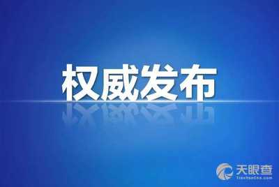 银川，城市发展与民生改善同步前行最新消息头条