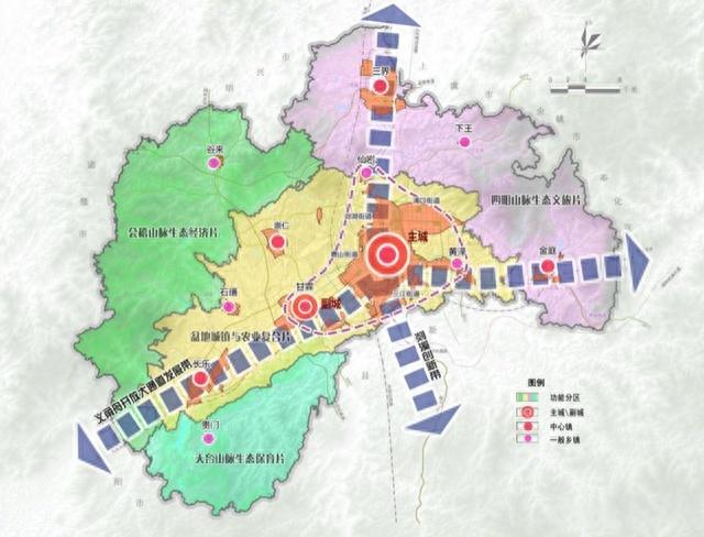 嵊州市文化局发展规划深度解析