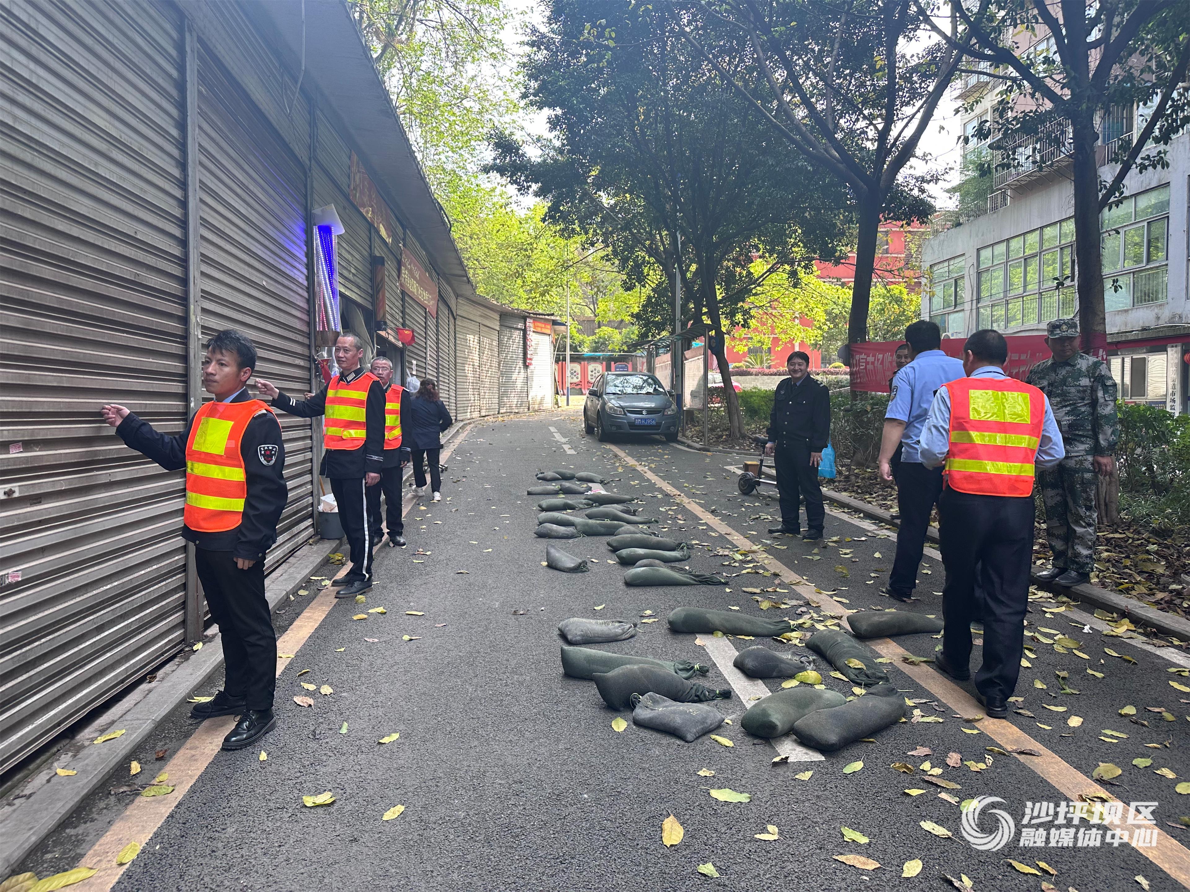 联芳街道天气预报更新通知