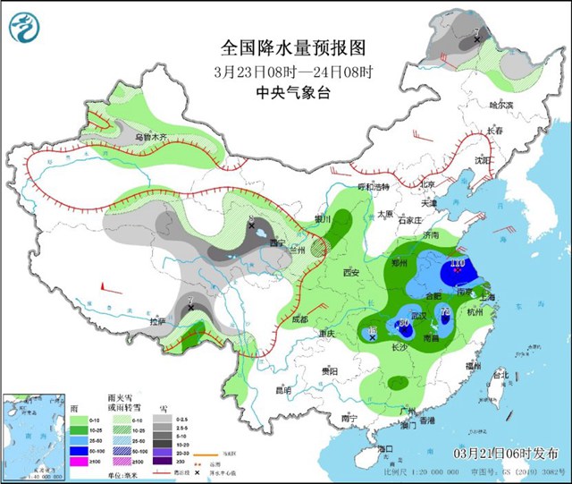 东桥村民委员会最新天气预报