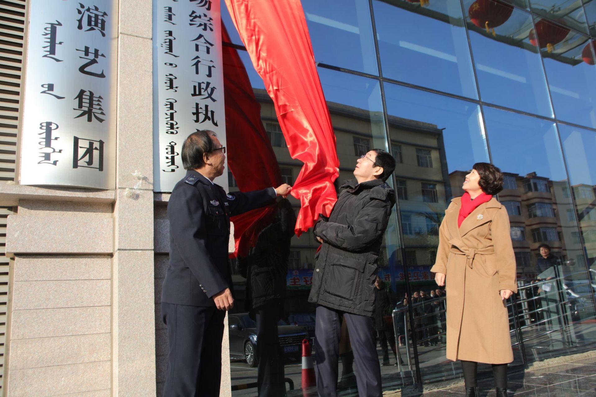 呼和浩特市科学技术局推动科技创新，成为引领城市发展的强大引擎