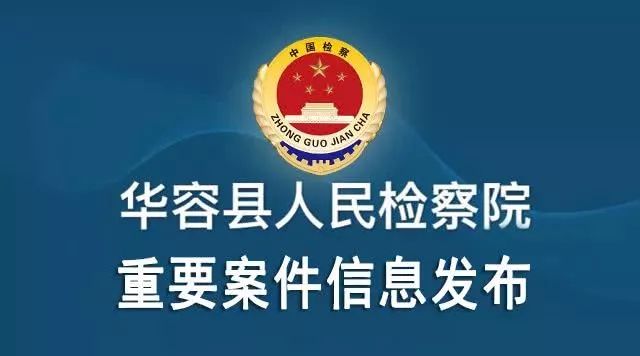 缙云县民政局最新招聘信息概览