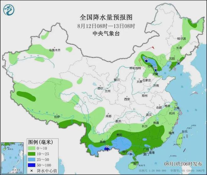 卫工街道天气预报更新通知